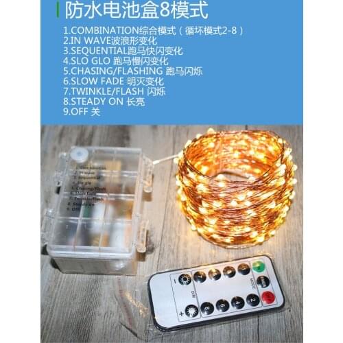 Waterproof Battery Box Remote Control Copper Wire Light String Led Copper Wire Lamp Color Light Decorative String Lights Xmas