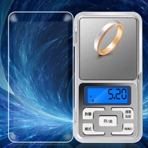 Digital Scale Jewelry Scale Mini Electronic Kitchen Scale LCD Display