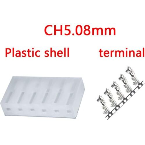 CH5.08 CH5.0mm pitch rubber shell plug connector 2P 3P 4P 5P 6P 7P 8P pin spacing 5.08mm