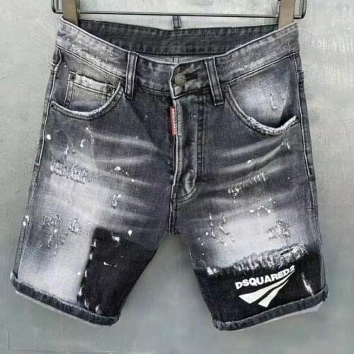 Dsquared2 Mens Summer Jeans
