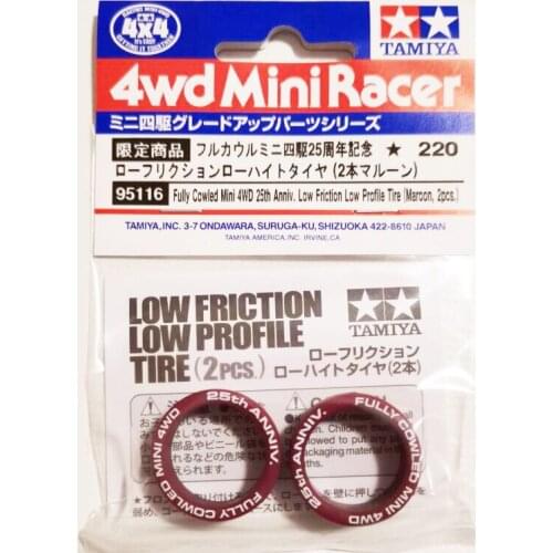 Fully Cowled Mini 4WD 25th Anniv.Low Friction Low Profile Tire(Maroon,2pcs) 95116 Spare Parts For Tamiya Mini 4WD Racing Car