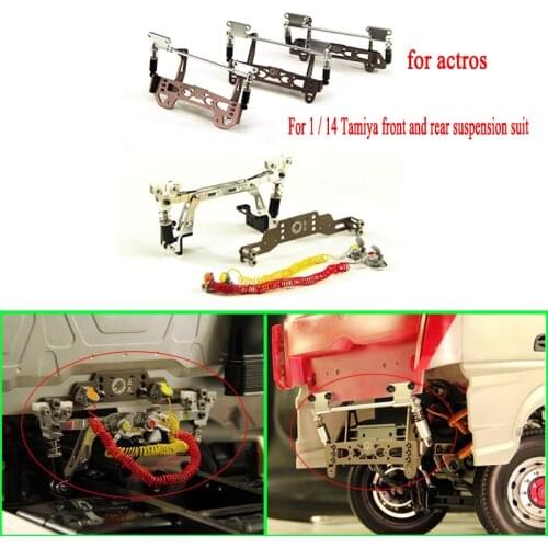 Spring Four Point Suspension Type Shell Buckle Shock Absorption Hinge for 1/14 Tamiya RC Truck Car ACTROS 3363 1851 Diy Parts