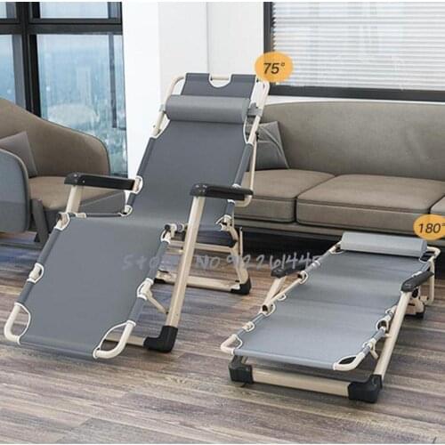 Recliner Folding Lunch Break Artifact Office Sleeping Bed Beach Chair Balcony Leisure Winter And Summer Dual-purpose Lazy Chair