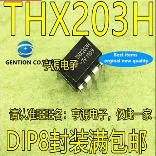 20Pcs THX203 THX203H THX203H-8V THX203H-7V Induction cooker power chip in stock 100% new and original