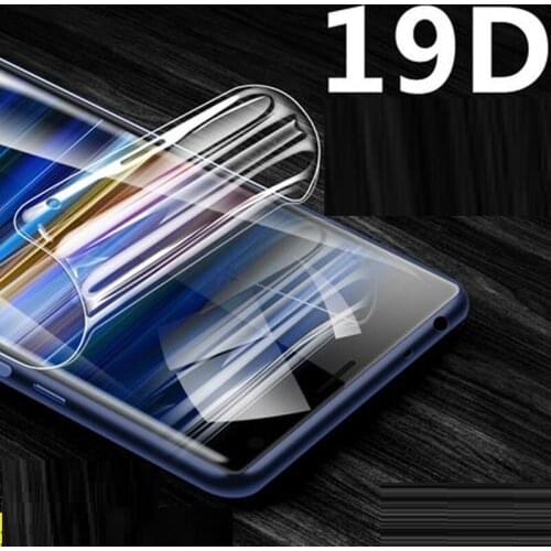 Защитные пленки для Sony Xperia XA Ultra Mussels China At AliExpress