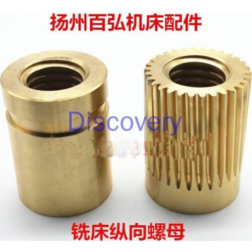 Milling Machine X62WX63WX52K53K Longitudinal Screw Left and Right Copper Nut 71017102T40*6
