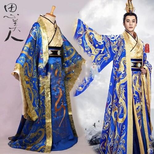 Blue Full Embroidery Hanfu Costume Emperor HuaiWang of Chu Emperor Costume for 2016 Newest TV Play Si Mei Ren Song of Phoenix