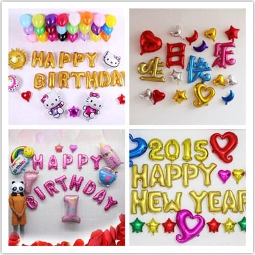 New 10 inch Romantic Wedding Decor Heart Foil Helium Balloons Birthday Wedding Ballons Anniversary Decoration Party Supplies 5Z