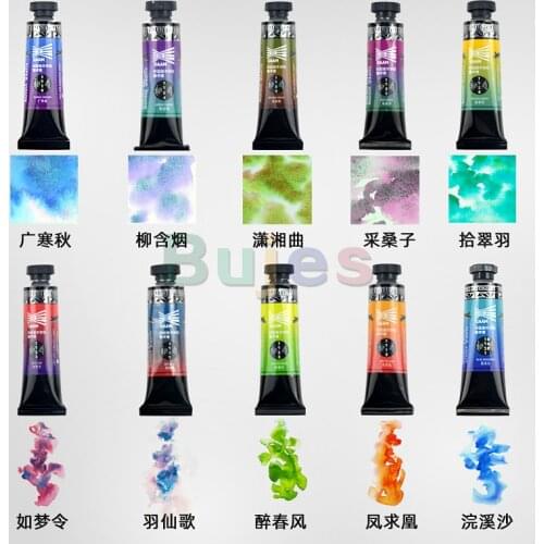 SuperVision, Artist Watercolor Pigment ,Solid Single Tube,Single Branch Three Primary Colors,Professional,water painting Set