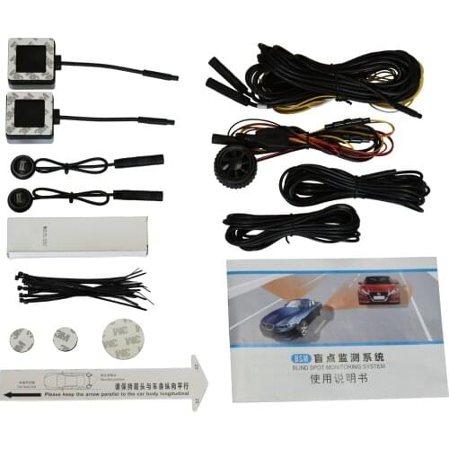 V2 24Ghz Millimeter wave radar Change Lane Safer BSM Blind Spot Monitoring Assistant BSD Blind Spot Detection System