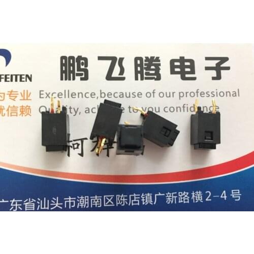 1PCS Japan SMK J-M0201#02 square waterproof dust silent mute touch switch 6*6*9.5 in-line 2-pin reset button