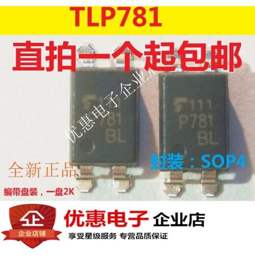10PCS The new TLP781GB P781 SOP4 package