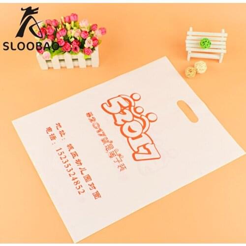 500pcs W35*H45cm (13.8' *17.7') custom plastic bags with logo/print logo plastic bags/custom shopping bag