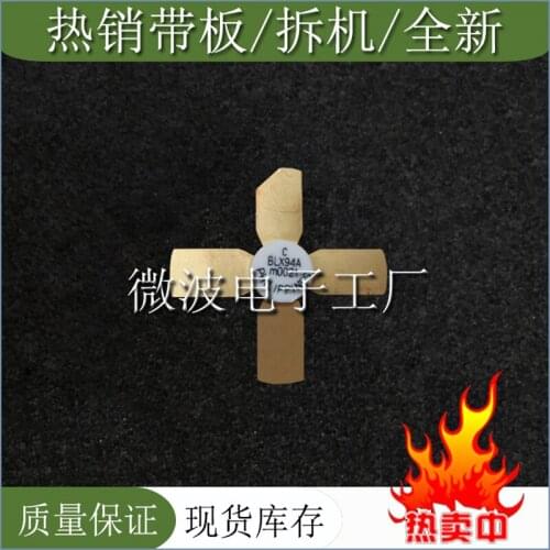 BLX94A SMD RF tube High Frequency tube Power amplification module