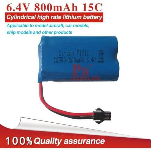 6.4V 800mAh lithium iron phosphate battery used in HFC16500 weili power off-road vehicles and similar products accessories