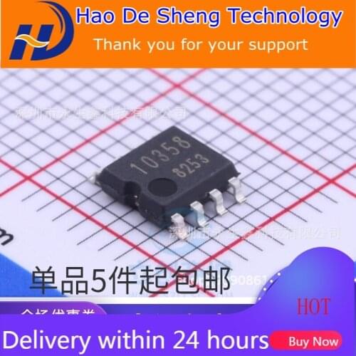 10PCS/LOT ROHM BA10358F-E2 BA10358F SOP-8 Operational Amplifier New Original In Stock