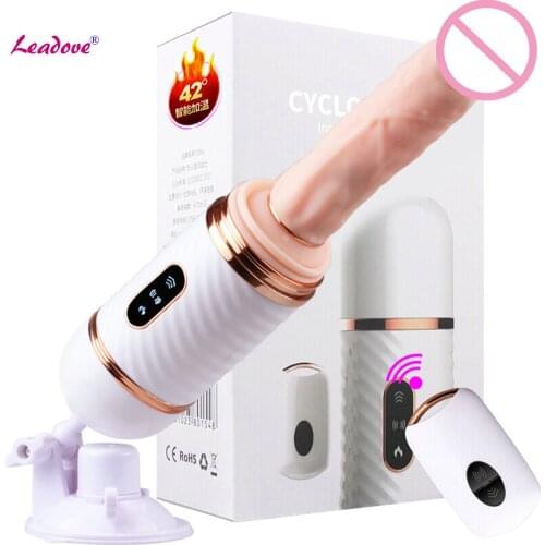 12 Speeds Wireless Remote Control Automatic Sex Machine Heated Telescopic Dildo Vibrator Masturbation Pump Gun Sex Toy for Woman
