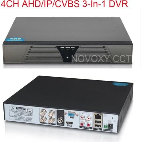 Free Shipping 4CH 1080N AHD IP CBVS HVR SDVR NVR Max Support 1x 6T HDD H.264 Standalone CCTV DVR Digital Video Recorder