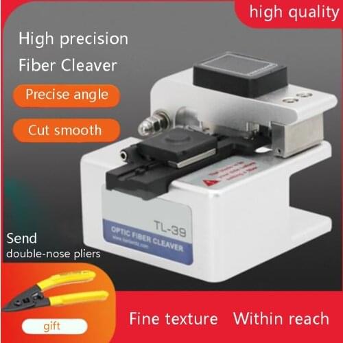 TL-39 Fiber Cleaver Cold Splicing Hot-melt Fiber Fusion Splicer Set Fiber Cutter Imported Fiber Cleaver