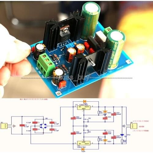 LM317 LM337 Adjustable Filtering Power Supply AC/DC 5v 12v 24v Voltage Regulator PSU Kits