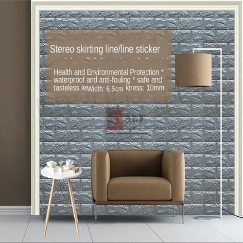 3D Peel And Stick Easy Apply Embossing PE Foam Self Adhesive Tile Home Decor Wall Sticker Border Molding Trim Top Corner Line