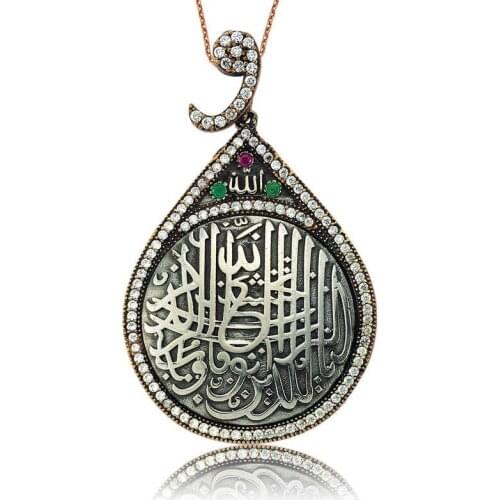 Amulet Prayer ,Necklace ,Silver, Stylish and High Quality, Fast Shipping, of Hundreds of Kinds Silver Necklaces