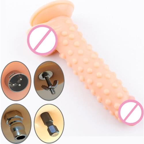 Universal Connector Sex Machine Attachment Bump Dildo Suction Cup Penis Accessories Anal Plug Love Machine For Women Man T03