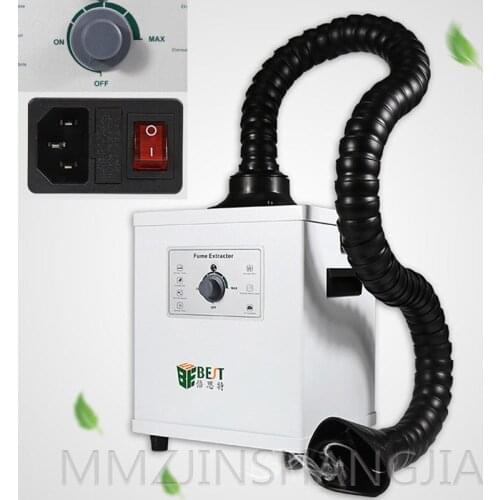 110/220V Solder Fume Purifier Air Purification Fume Machine Multifunctional Strong Suction Filter Filter Tool
