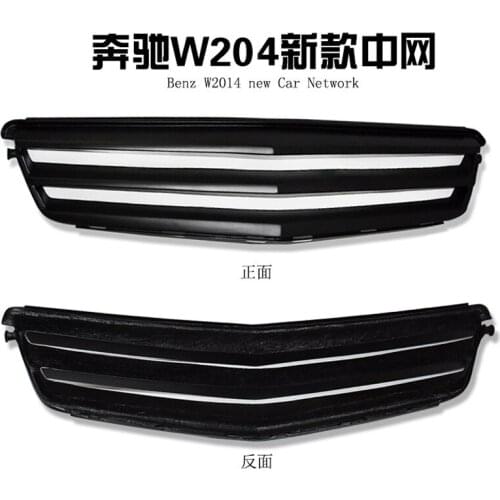 2021 Suitable For Refitting the of Benz W204 Cars with Abs Material
