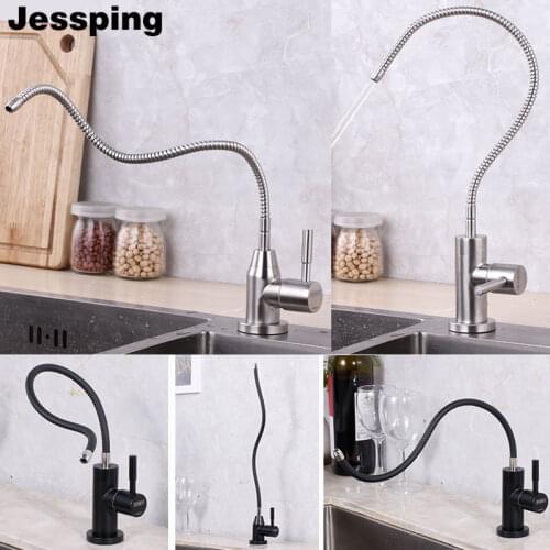 Flexible hose pure water drinking faucet brushed or black surface