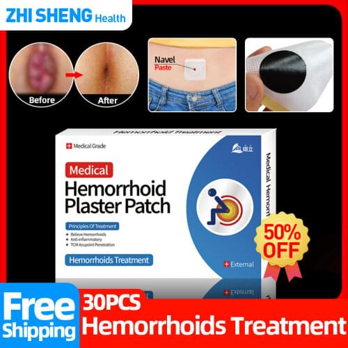 Hemorrhoids Analgesic Patch Treatment External Hemorrhoid Removal Anal Fissure Pain Inflammation Counterpain Medical Plaster