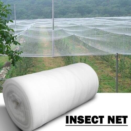 60 Mesh Net Garden Protection Net Mist Net Bird Net Nylon Plastic Net Greenhouse Vegetable Insect Net For Birds Chicken Dog Cat