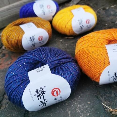 Gold Silk In The Thick Acrylic Wire Wool Group Knitted Hat Sweater Hand-woven Cotton Shoes Hook Slippers Clear Lun Wool