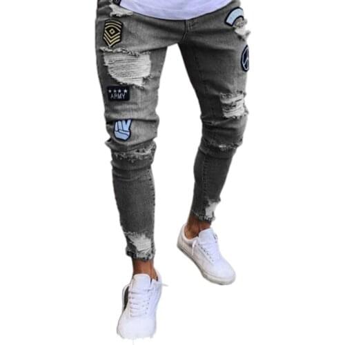 WIRELESS AGE Men's Skinny Jeans