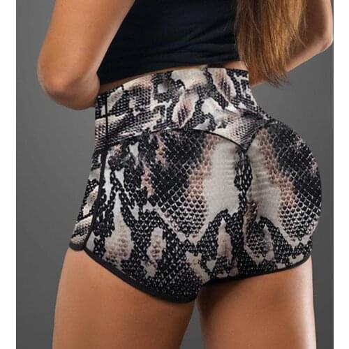 WHOUARE Women Summer Shorts Yoga Sport Short Pants Gym Fitness Essentials Leopard High Waist Hip Lift Edging Women Yoga Shorts