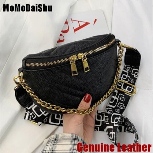 2021Fashion New Female Genuine Leather Tote Bag Womens Designer Handbag Ladies Chain Shoulder Bag Travel Mobile Phone Bag