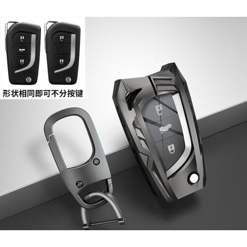 Zinc Alloy Car Key Cover Case For Toyota Auris Corolla Avensis Verso Yaris Aygo Scion TC IM 2015-16 Camry RAV4 car accessories