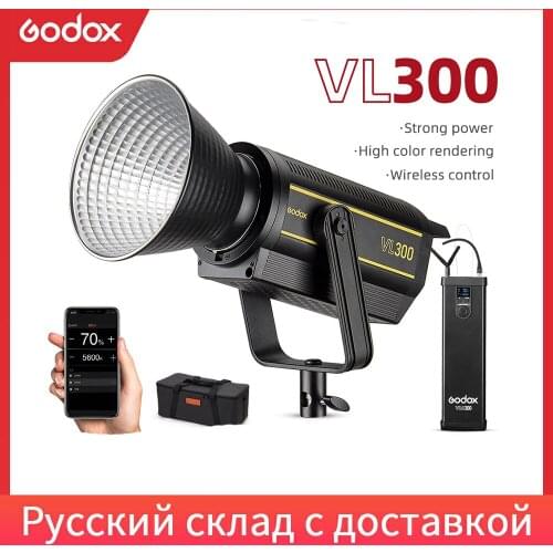 In Stock Godox VL300 VL-300 300W 5600K White Version LED Video Light Continuous Output Bowens Mount Studio Light APP Support