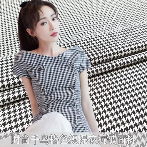 Autumn and Winter Houndstooth Dark Pattern Jacquard Fabric For Dress Windbreaker Coat Brocade Fashion Fabric 405G /M
