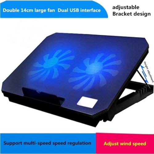 Laptop base radiator pad bracket 14-17 inch universal USB interface notebook peripheral cooling fan With switch speed control
