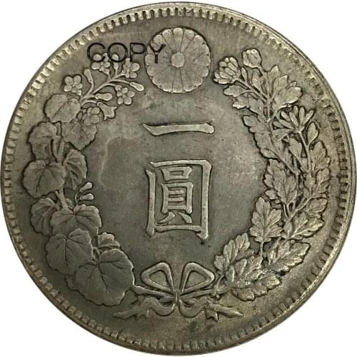 Japan 1 Yen Meiji Dragon 28 Years 1895 Brass Plated Silver Copy Coins
