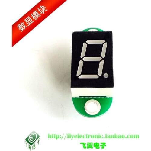 74HC595 Single Digital Tube Display Module Digital Display Module Drive 0.5inch