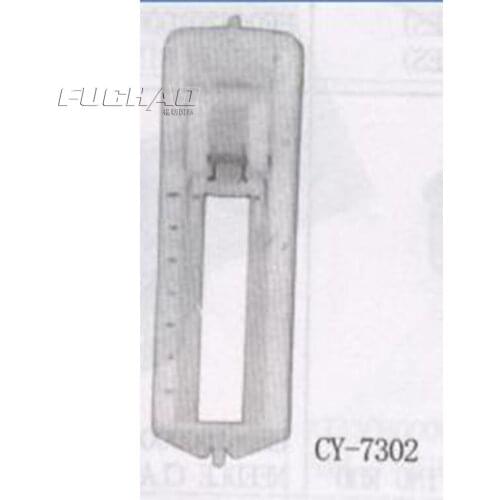 CY-7302 BUTTONHOLE FOOT Sewing Machine Parts