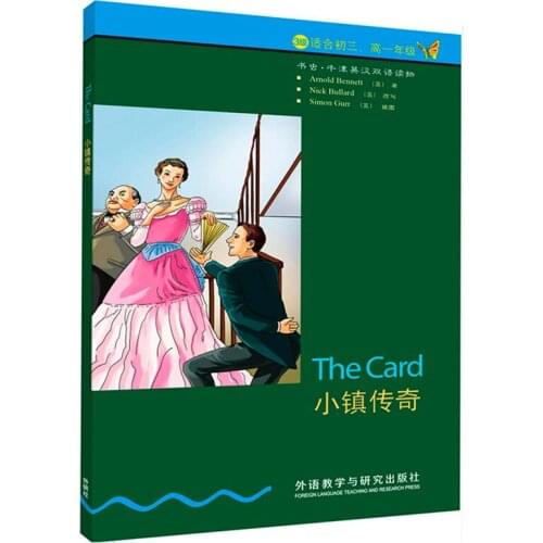 The Card Story Book for Middle School Students Bilingual Book Language Education English and Chinese English Graded Reader