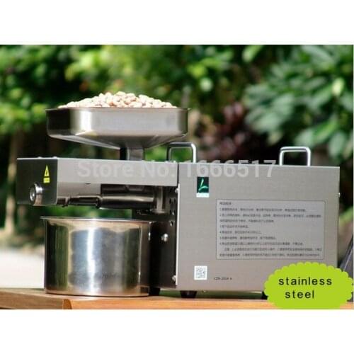 New Automatic Small Oil Press Machine Stainless Steel Cold Press Hot press 110V 220V H