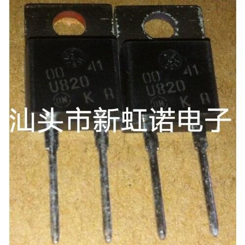 5Pcs/Lot New Original U820 Triode Integrated Circuit Good Quality In Stock