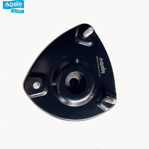 Car parts oe number 2905160U8510 for JAC A30 J4 S3 Shock absorber upper seat