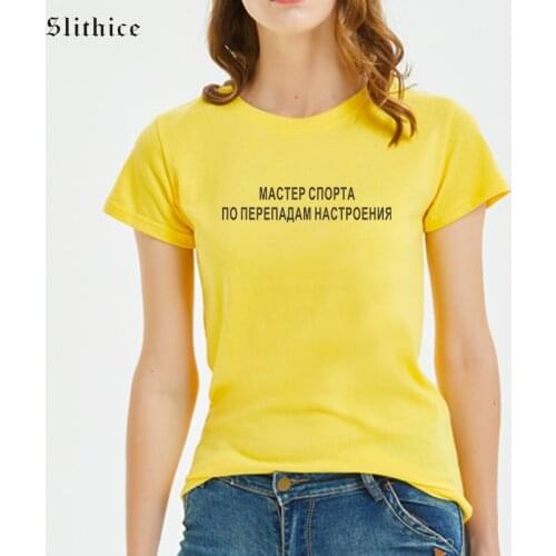 MASTER OF SPORT ON MOOD SWITCHES Fashion Summer T-shirt Women top Short sleeve Cotton Letter Print tshirt lady clothing