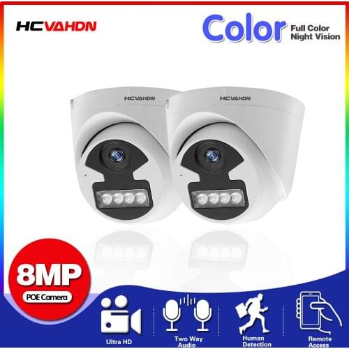 HCVAHDN CCTV Cameras With Remote Access