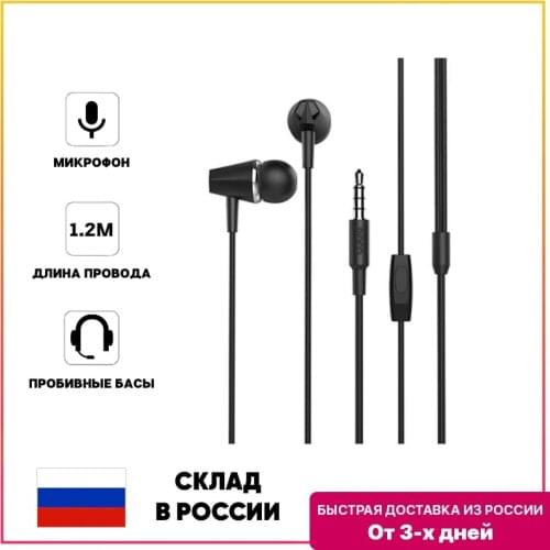 Офисная техника Hoco China At AliExpress